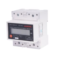 Single Phase Slectable Din Rail KWH Meter​