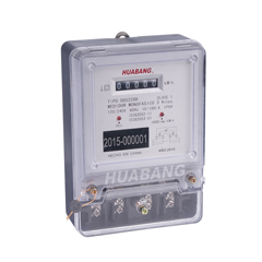 Single Phase Three Wire Static Kwh Meter
