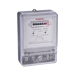 Single Phase 5+2 counter Energy Meter 