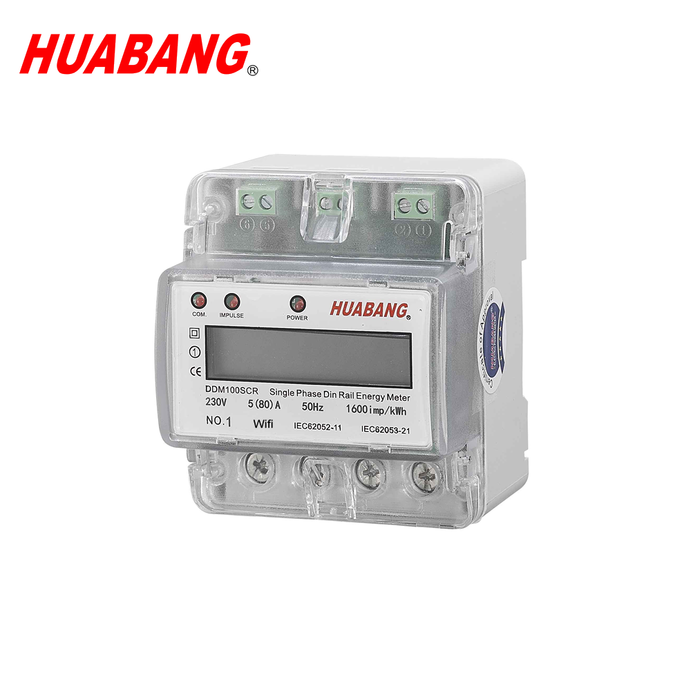 single phase bottom connection din rail energy meter ( wifi )  